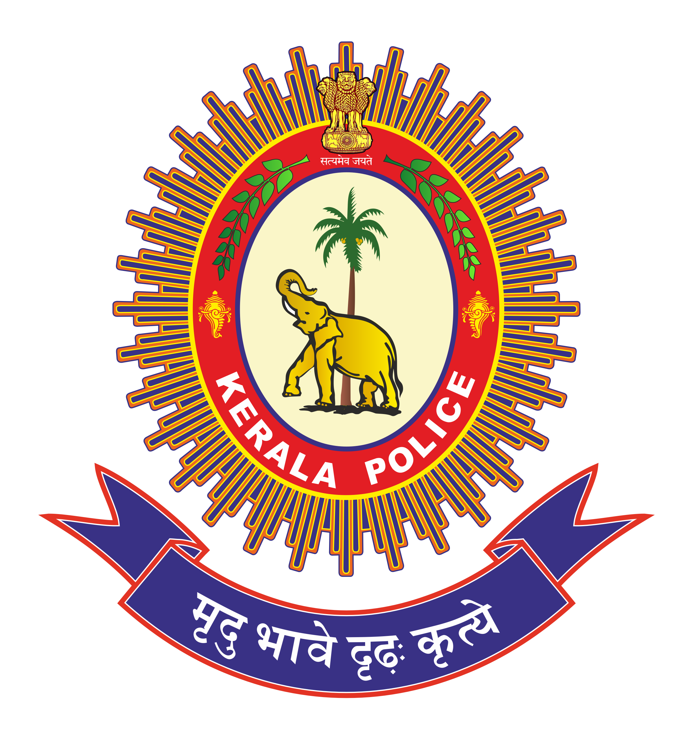 Kerala Police Logo